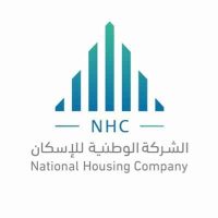 الوطنية-للاسكان